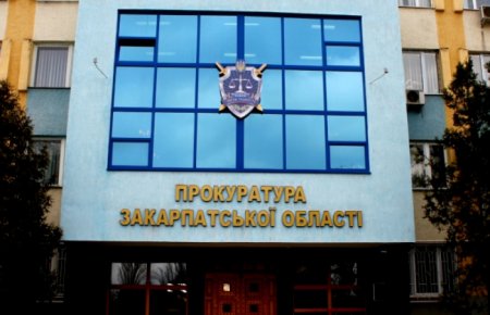 За позовами прокурорів Закарпаття судами задоволені 104 позовні заяви на 430 млн грн (ІНФОГРАФІКА)