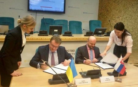Україна і Словаччина погодили умови роботи аеропорту Ужгород