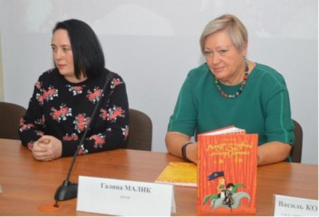 Визначено кращу дитячу книгу за результатами конкурсу "Книга на Миколая"