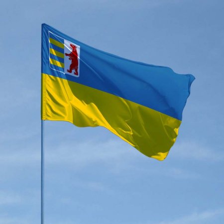 На Закарпатті перебуває делегація Дніпропетровської області