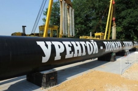 Кабмін схвалив капітальний ремонт газопроводу "Уренгой-Помари-Ужго­род"