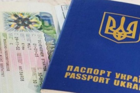 Українці зможуть подорожувати без віз до двох країн Південної Америки – рішення уряду