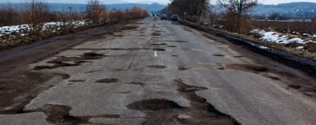 Спеціальна Служба на Закарпатті займатиметься ремонтом та утриманням доріг місцевого значення