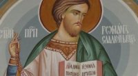 Сьогодні — Романа: стартує цикл новорічно-різдвяних свят