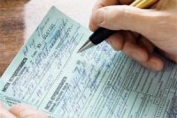 85 тисяч бланків лікарняних листів поступили на Закарпаття