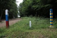 Коли планується відкриття музею контрабанди?