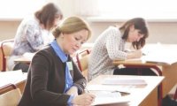 ЗНО для вчителів: Потрібно набрати відповідну кількість балів, щоб мати вищу зарплату