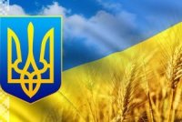 Загальнодержавних свят хочуть залишити тільки дев’ять