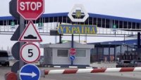 Від сьогодні в Україні офіційно запрацювала нова митниця: що змінилося