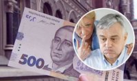 Вводять новий вид комунальних послуг. За що доведеться доплачувати