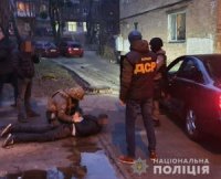 На Закарпатті у підвалі утримували заручників (ФОТО)