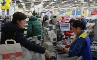 Штрафи за порушення мовного закону