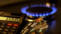На початок 2020 року! У “Нафтогазі” назвали гарантовану ціну на газ