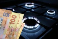 У “Нафтогазі” пояснили, чому газ дорожчає, а не дешевшає