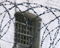 В Україні з’являться приватні СІЗО