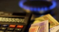 Взимку ціна на газ у платіжках зростати не буде: подробиці