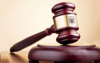 Закарпатський адміністративний суд визнав законну діяльність Центру з обслуговування закладів освіти