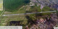 Для відновлення повноцінної роботи аеропорту «Ужгород» виконані практично всі умови – керівник Украероруху