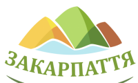 Названо лідерів Закарпаття 2019 року