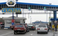 Протягом грудня понад три мільйони осіб перетнули західний кордон