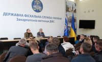 Віктор Іванус – в.о. начальника Закарпатської митниці Держмитслужби відзвітував про зроблену роботу за 2019 рік