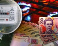 Назвали міста, де знизять комунальні тарифи до 30%