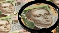 На Закарпатті виплатили грудневі пенсії