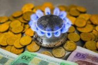 Ціна газу для закарпатців знизилася на 11%