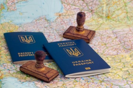У 2021 українцям за "безвіз" з ЄС потрібно буде платити і подавати заявки перед поїздкою