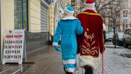Що зміниться з 1 січня: недоторканність, ціна на газ, штрафи за "єврономери"
