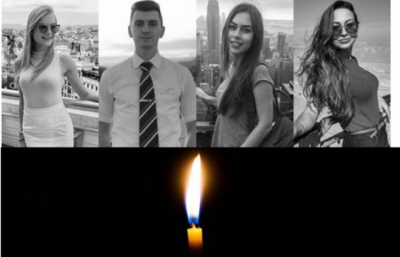 З'явились фотографії екіпажу українського літака, який розбився в Ірані (ФОТО)