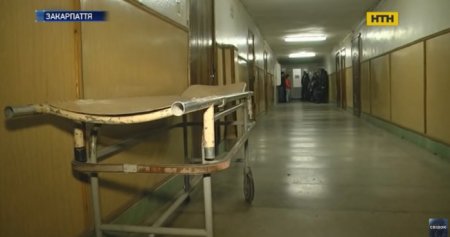 Іноземець ледь не згорів під час відпочинку на Закарпатті