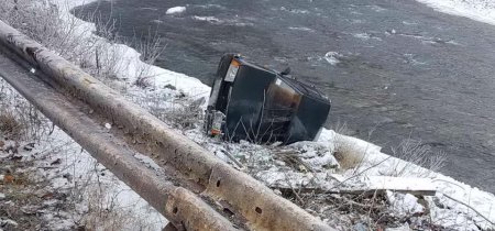 У високогір′ї Закарпаття сталася жахлива ДТП, є постраждалі (ФОТО)