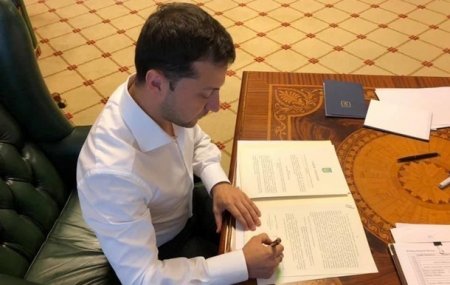 В Україні введуть реєстр педофілів