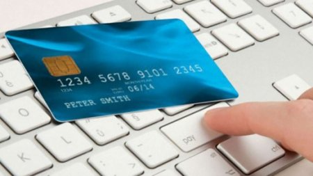 В Україну заходить нова платіжна система