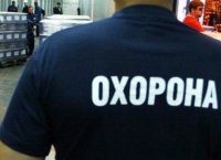 У Мукачеві зекономлено чверть мільйона гривень на закупівлі охоронних послуг