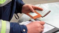 Якщо Вас оштрафували патрульні то штраф Вам доведеться платити по новому