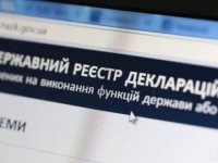 До уваги закарпатців, які декларують майно: У 2020 році декларувати доведеться більше