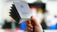 Закарпатцям розповіли, як зараховується трудовий стаж, набутий на території Угорщини
