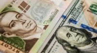 Експерти спрогнозували курс долара на початок 2020 року