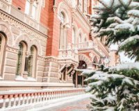 У 2019-му закарпатці сплатили понад 7,7 млрд грн податків