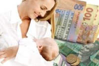 Грошові виплати при народженні дитини у 2020 році: розмір допомоги
