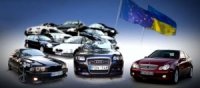 В Україні може початися нова хвиля «євроблях»