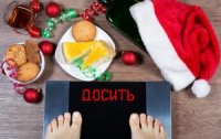 Лікар-дієтолог: Наші тіла неабияк постаріли за свята. Пора стримати цей процес