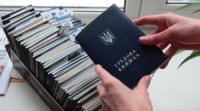 Українці вже можуть отримати електронну трудову книжку